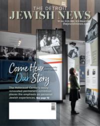 image of January 18, 2024 - number 1