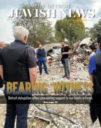 image of January 25, 2024 - number 1