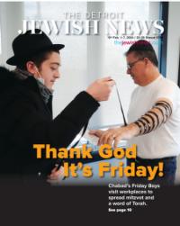 image of February 01, 2024 - number 1