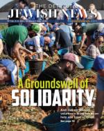 image of February 08, 2024 - number 1