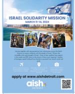 image of February 08, 2024 - number 9