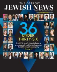 image of February 15, 2024 - number 1