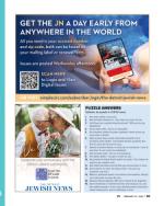 image of February 15, 2024 - number 66