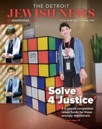 image of February 22, 2024 - number 1