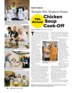 image of February 29, 2024 - number 28