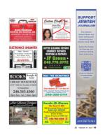 image of February 29, 2024 - number 51