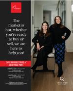 image of February 29, 2024 - number 61