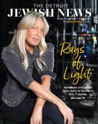 image of March 14, 2024 - number 1