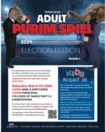 image of March 14, 2024 - number 9