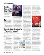 image of March 14, 2024 - number 13