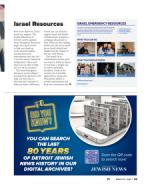 image of March 14, 2024 - number 16