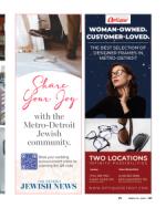 image of March 14, 2024 - number 36