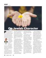 image of March 14, 2024 - number 46