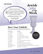 image of March 14, 2024 - number 53