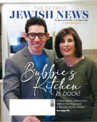 image of March 21, 2024 - number 1