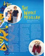 image of March 21, 2024 - number 32