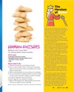 image of March 21, 2024 - number 33