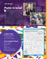 image of March 21, 2024 - number 35