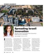 image of March 21, 2024 - number 39