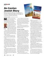 image of March 21, 2024 - number 52