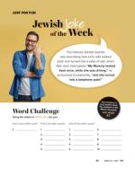 image of March 21, 2024 - number 58