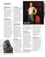 image of March 21, 2024 - number 59