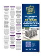 image of March 28, 2024 - number 86