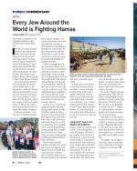 image of April 04, 2024 - number 34