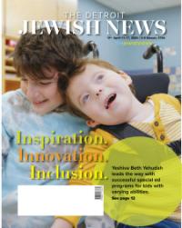 image of April 11, 2024 - number 1