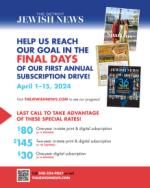 image of April 11, 2024 - number 12