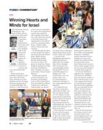 image of April 11, 2024 - number 34