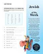 image of April 11, 2024 - number 55