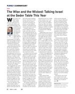 image of April 11, 2024 - number 71