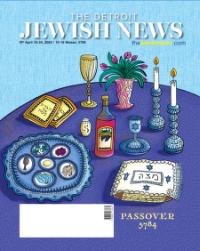 image of April 18, 2024 - number 1