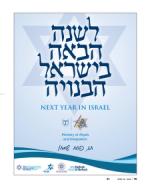 image of April 18, 2024 - number 11