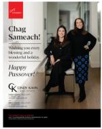 image of April 18, 2024 - number 16