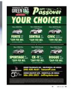 image of April 18, 2024 - number 27