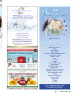 image of April 18, 2024 - number 42