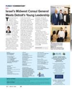 image of April 18, 2024 - number 56