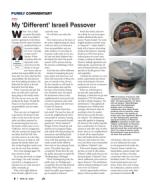 image of April 18, 2024 - number 78