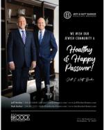 image of April 18, 2024 - number 86