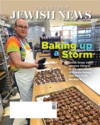 image of May 09, 2024 - number 1