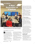 image of May 23, 2024 - number 26