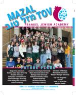 image of May 23, 2024 - number 46