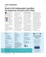 image of May 23, 2024 - number 61