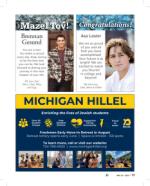 image of May 23, 2024 - number 80