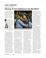 image of May 23, 2024 - number 83