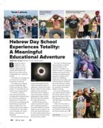 image of May 23, 2024 - number 84