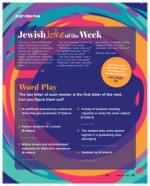 image of May 23, 2024 - number 96