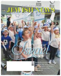 image of May 30, 2024 - number 1